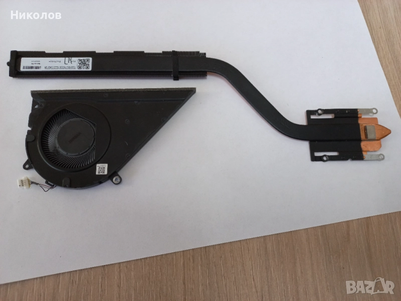 Охлаждане с вентилатор за лаптоп Hp 15-EG серията, снимка 1