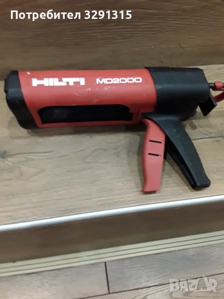 Хилти MD200, снимка 1