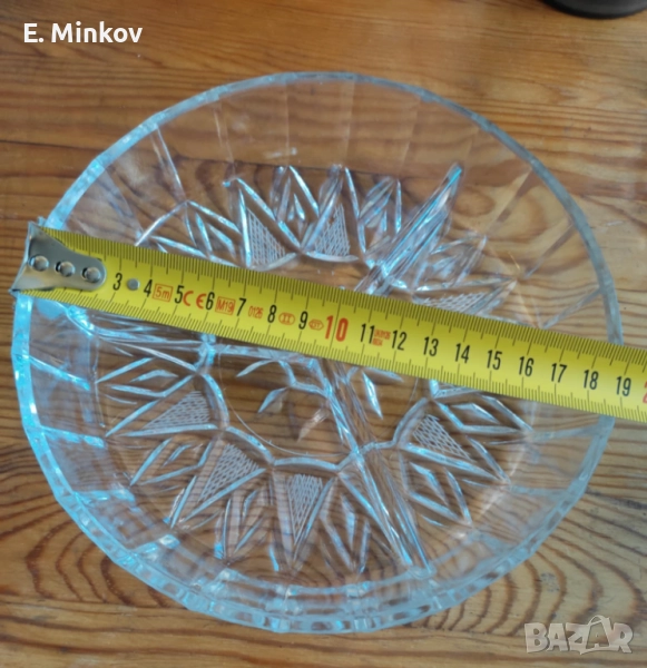 Плата за сервиране от оловен кристал, снимка 1