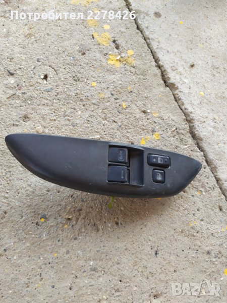 Ключ за ел.стъкла Тойота Ярис , снимка 1