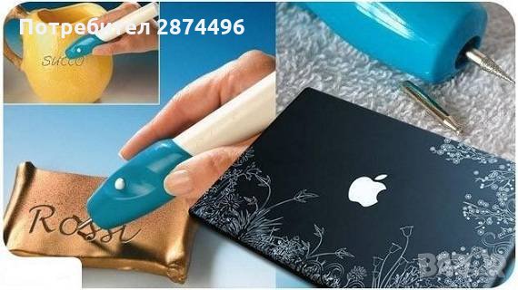 Писалка за гравиране на дърво, снимка 1