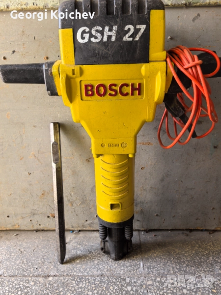 къртач BOSCH GSH-27, снимка 1