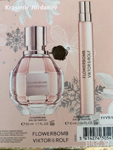 VIKTOR&ROLF FLOWERBOMB, снимка 1