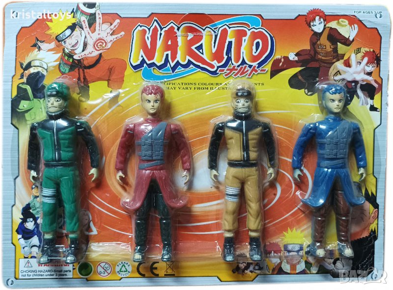 Наруто Naruto, комплект от 4 броя фигури, снимка 1