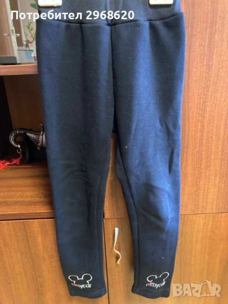 Детски клин 9-10 години 140 см, снимка 1