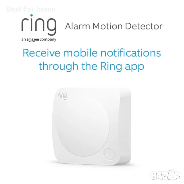 Сензор за движение Ring Alarm , снимка 1