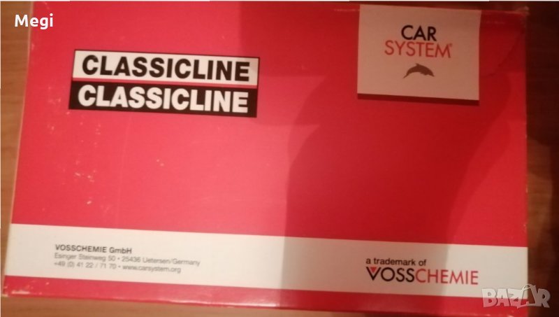 Комплект гъби шкурки, снимка 1