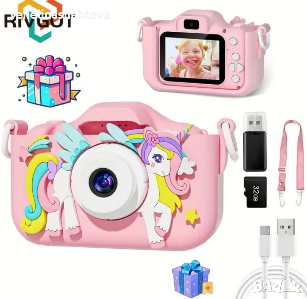 Детски фотоапарат с еднорог 32GB sd карта противоударен игри, снимка 1