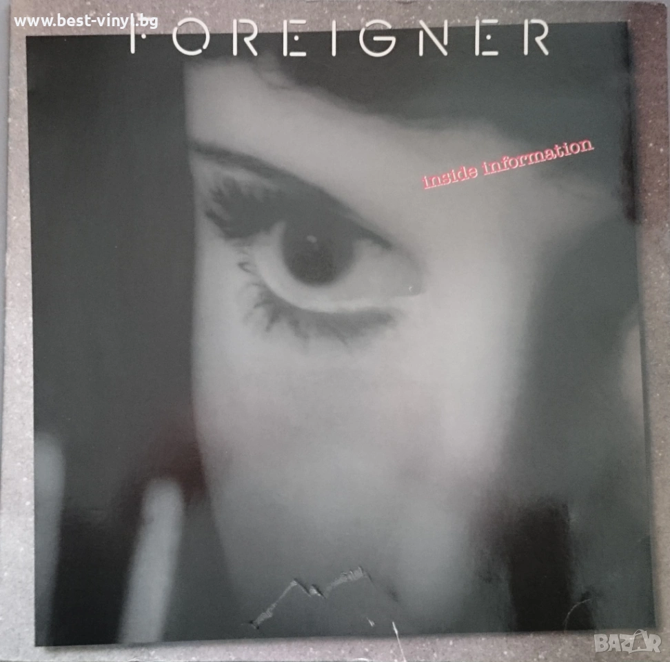 Грамофонна Плоча (Foreigner - Inside Information), снимка 1