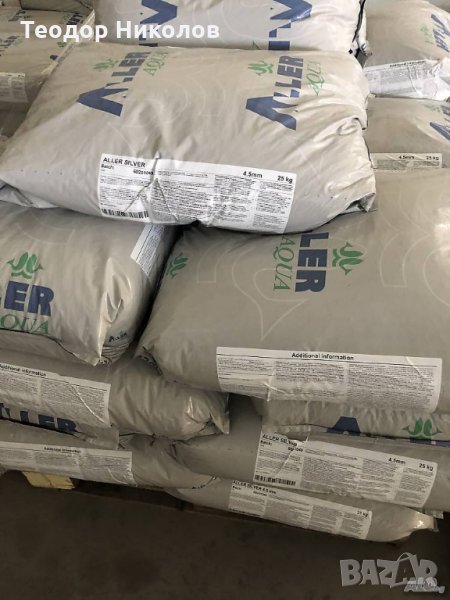 Храна за риба , снимка 1