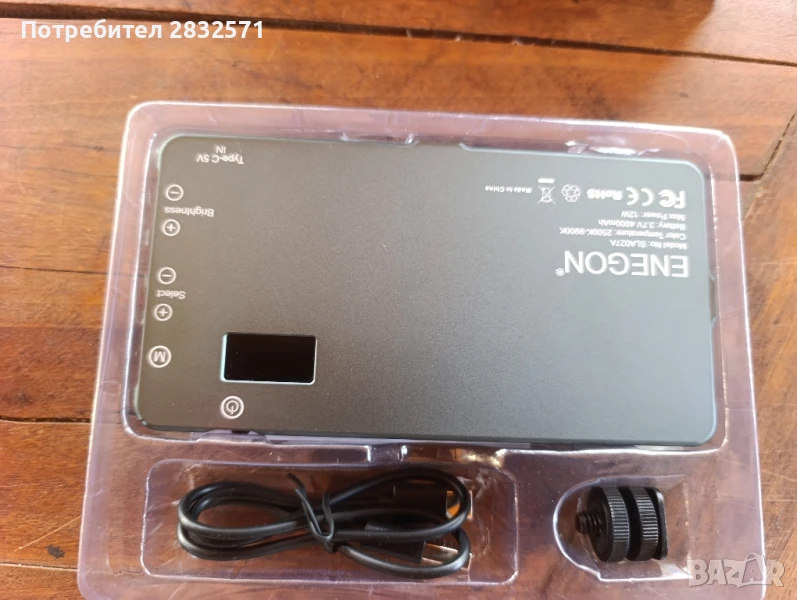 LED видео лампа с мини панел за професионални DSLR камери. , снимка 1