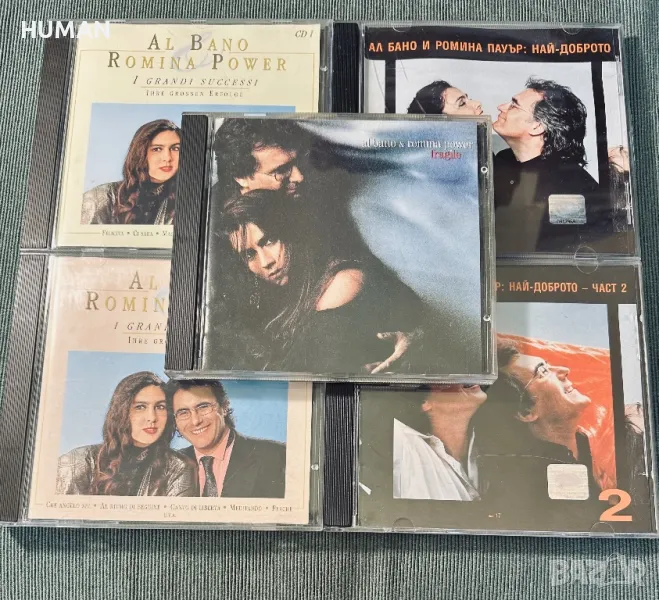 Al Bano & Romina Power, снимка 1