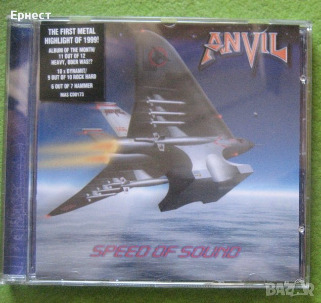 Anvil - Speed of sound CD, снимка 1