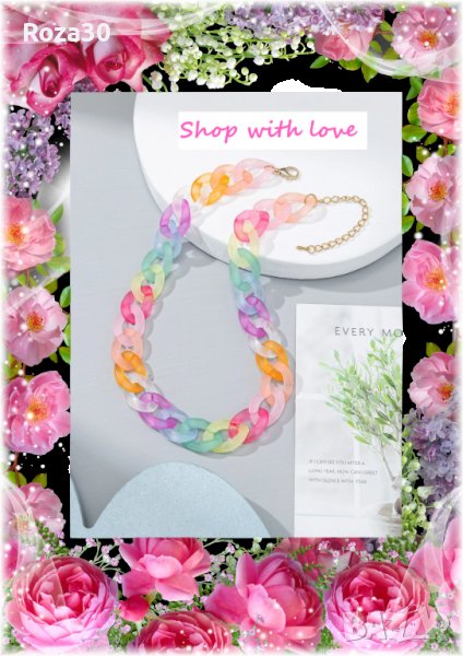 Свежо цветно колие, снимка 1