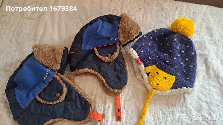 Детски зимни шапки ушанки 3 бр., снимка 1