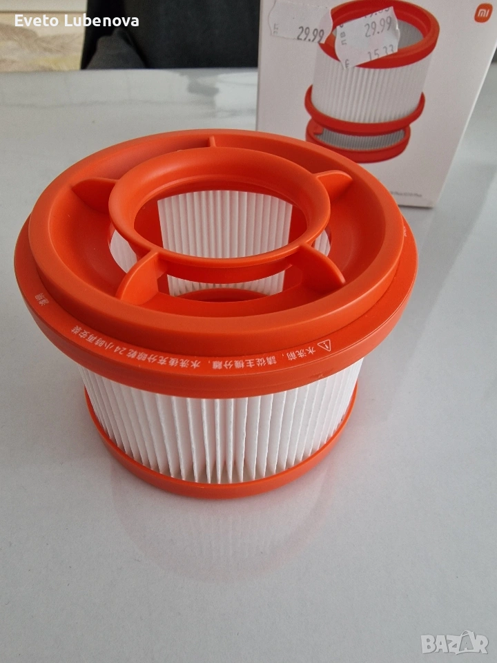 Хепа филтър за прахосмукачка Xiaomi g 9 plus, снимка 1