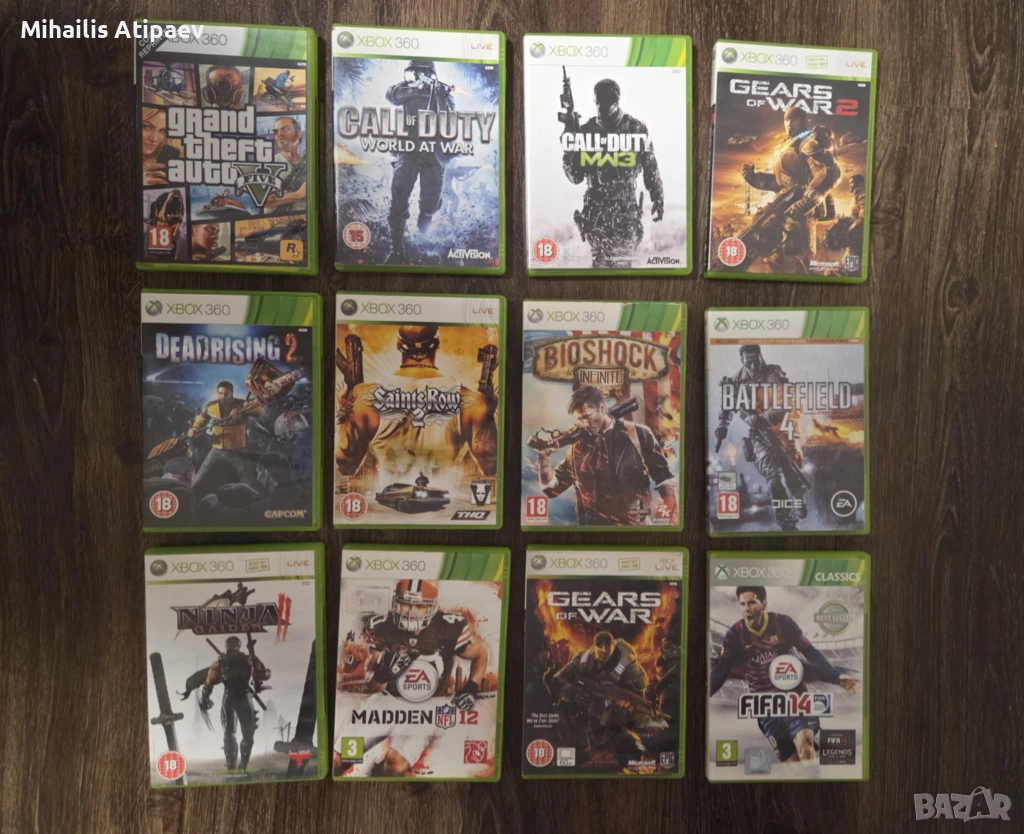 Игри за Xbox 360, снимка 1