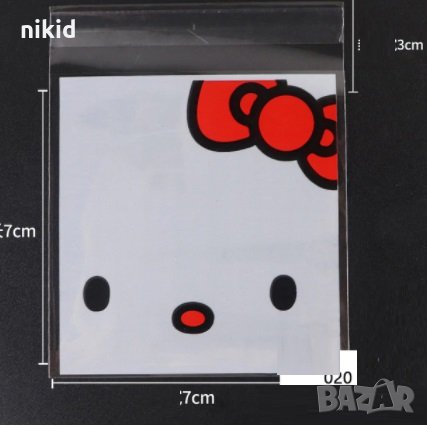 50 бр Hello Kitty Коте Кити бели опаковъчни пликчета торбички за дребни сладки ръчна изработка, снимка 1