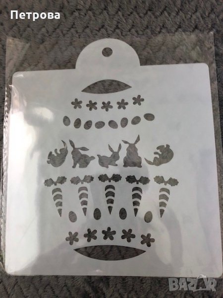 Шаблон за декорация на торти - Великденско яйце със зайчета, снимка 1