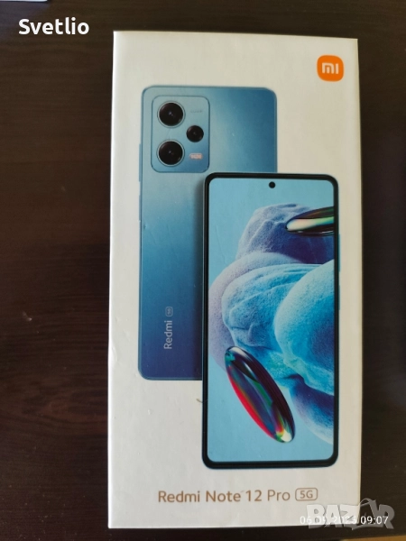 Намален! Продавам Redmi Note 12 Pro 5G 8GB RAM/256 GB ROM, снимка 1