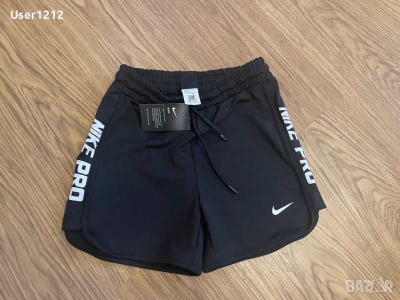 Nike pro дамски панталонки, снимка 1