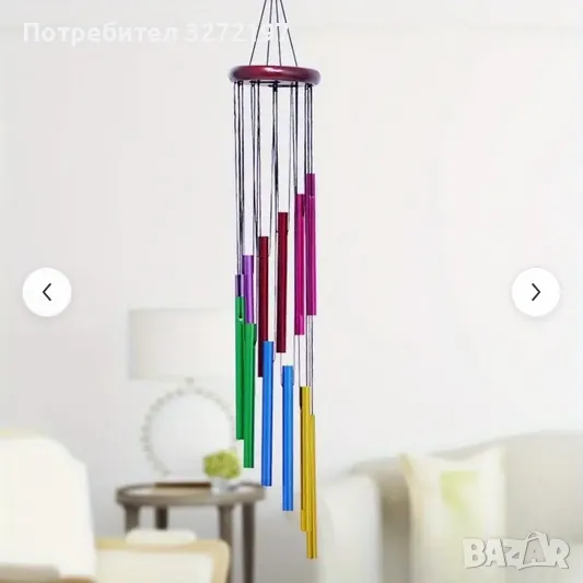 Декоративни вятърни камбанки 12 бр.,разноцветни, снимка 1