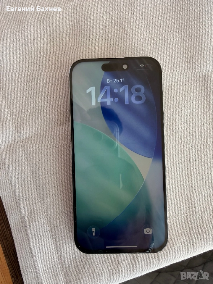 Iphone 15 pro 256 gb , снимка 1