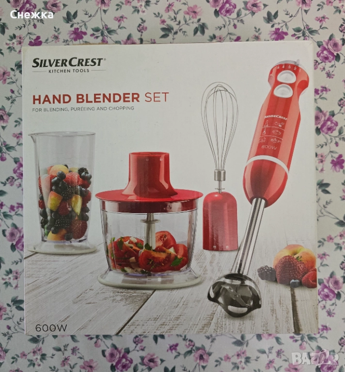 Чисто нов блендер сет , снимка 1