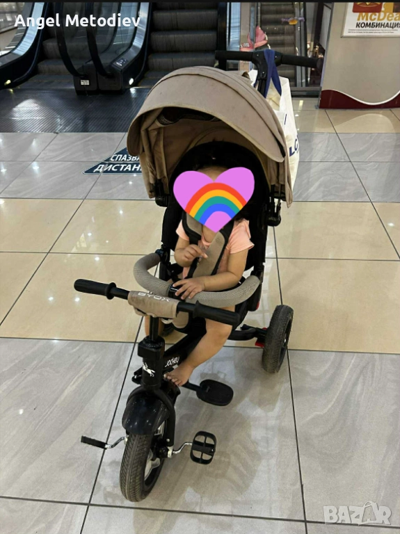 Децка Триколка почти нова, снимка 1