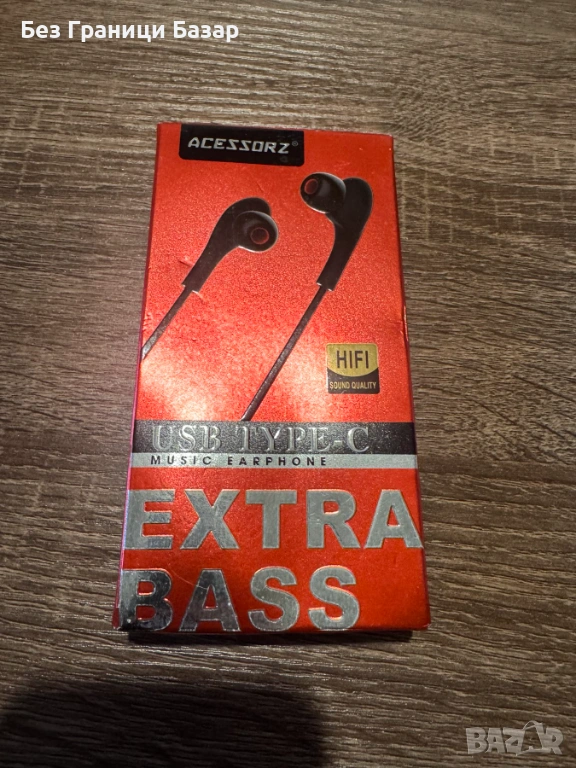 Нови USB-C Слушалки Силен Бас HiFi Ергономичен Дизайн За Android телефон, снимка 1