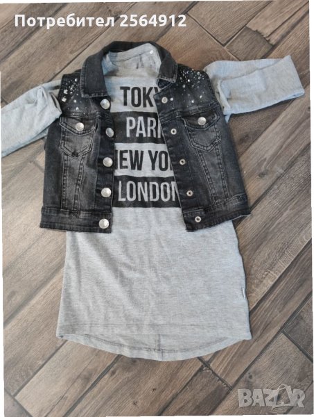 Продавам детски лот, снимка 1