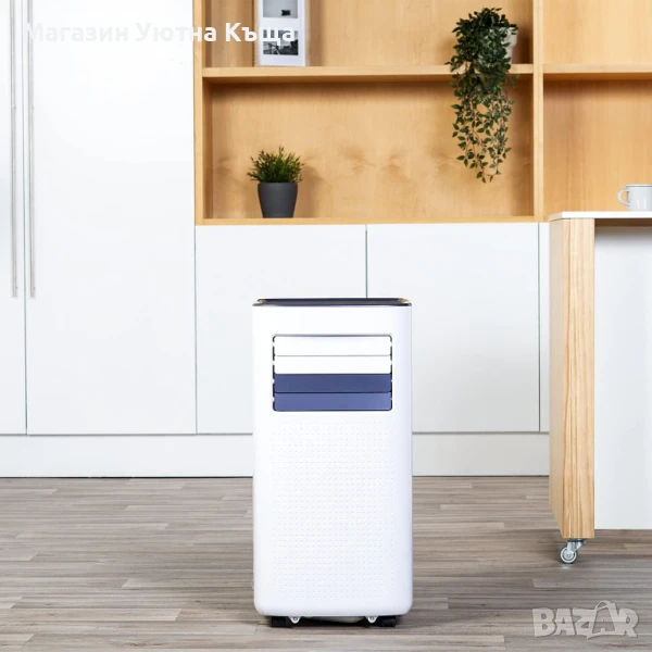 НОВ Мобилен Климатик TAURUS COLD DESIGN+ с Гаранция , снимка 1