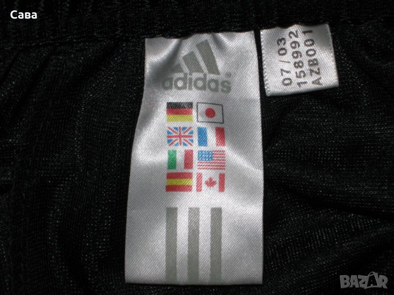 Спортно долнище ADIDAS   мъжко,Л, снимка 1