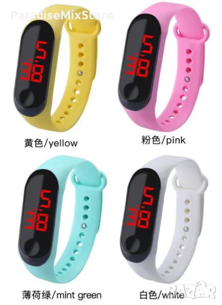 Детски LED часовник-гривна с 1 бърз бутон за управление WW14, снимка 1