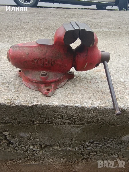 Менгеме , снимка 1