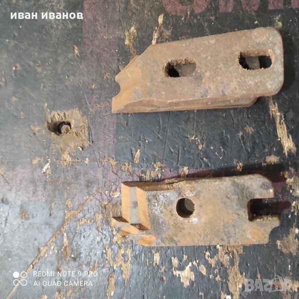 Нож Ламперия , снимка 1