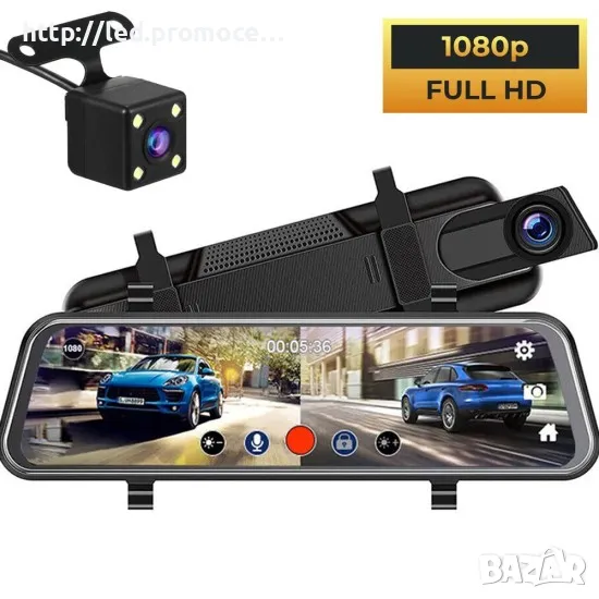 Видеорегистратор огледало с две камери DVR 9.66 инча FULL HD, снимка 1