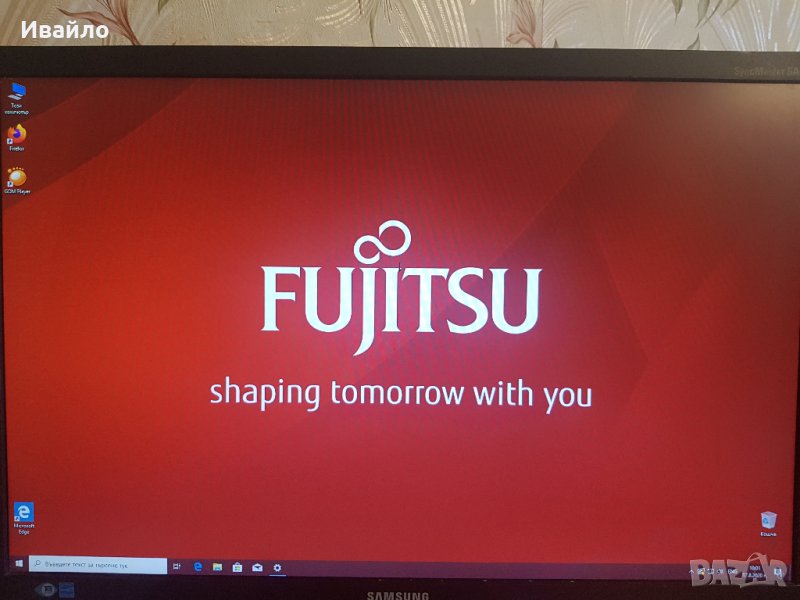  Fujitsu C720 SFF i3-4160/ 8GB/ 500GBHDD 2 x RS-232 COM port , снимка 1