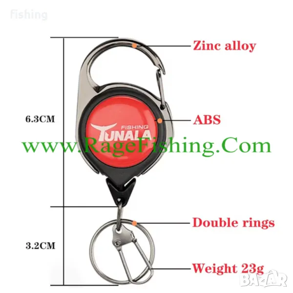 Промо Мултифункционално Йо-Йо TUNALA 9.5см - Спининг, снимка 1