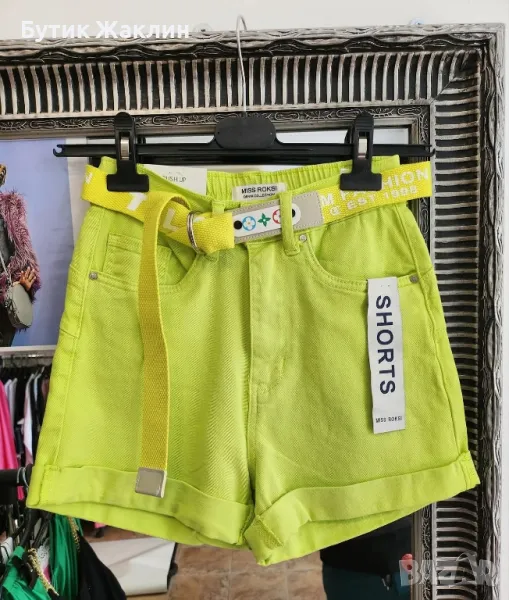 Къси панталонки , снимка 1