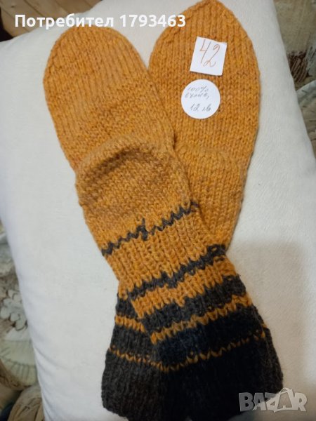 ръчно плетени чорапи 42 размер от вълна, снимка 1