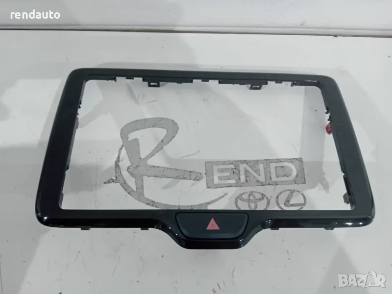 55405-k0030 Рамка мултимедия Toyota Yaris P21 1.5 m15a 2020-2024, снимка 1