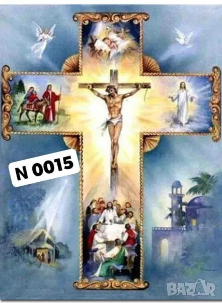 Диамантен гоблен - Наличен комплект за изработка , снимка 1