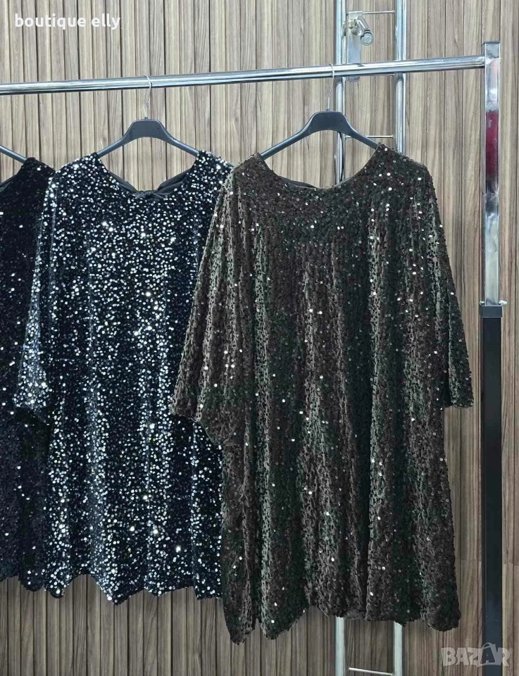 дамска рокля в сиво и кафяво, снимка 1