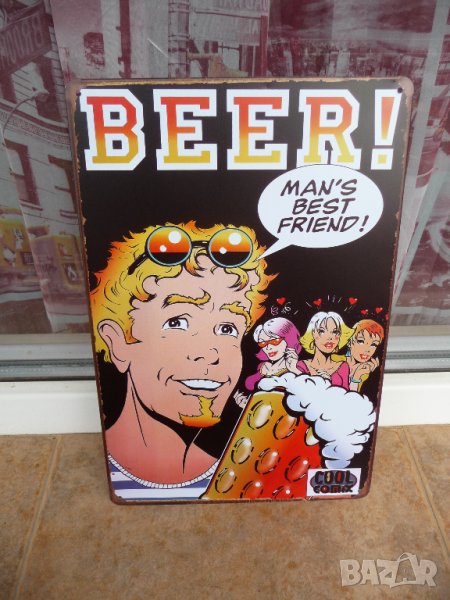 Метална табела бира приятел на мъжа момичета комикс очила, снимка 1