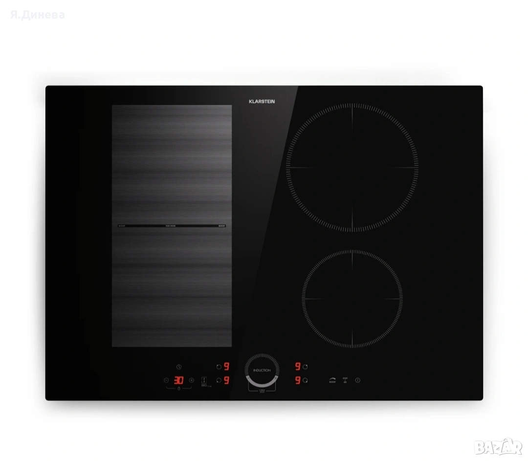 Индукционни котлони Klarstein 7400w , снимка 1
