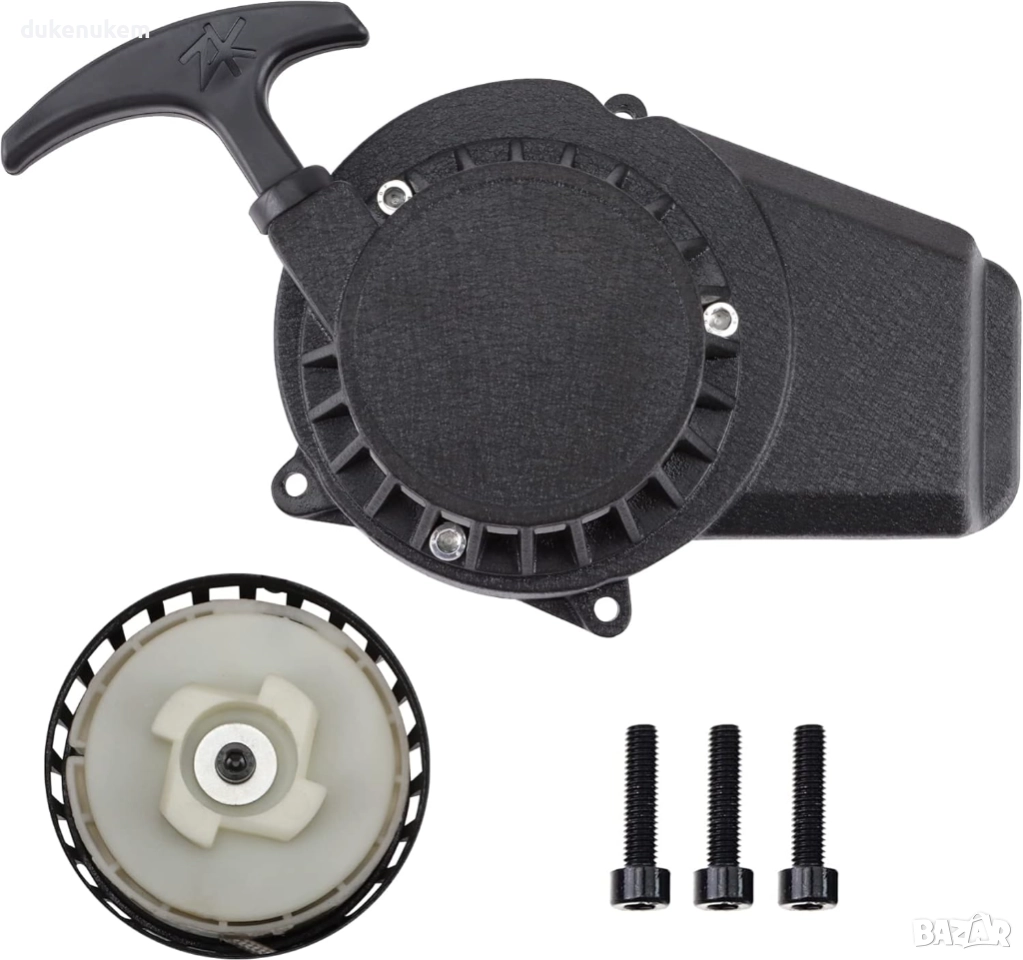 Алуминиев стартер за 47cc/49cc, 2-тактови двигатели, снимка 1