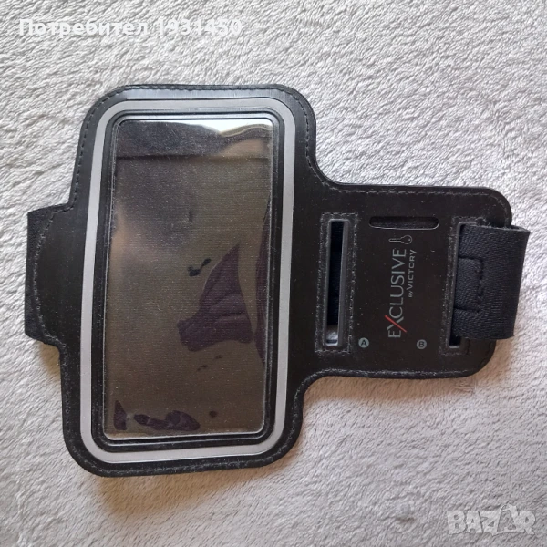 Калъф за носене на смартфон на ръката, снимка 1