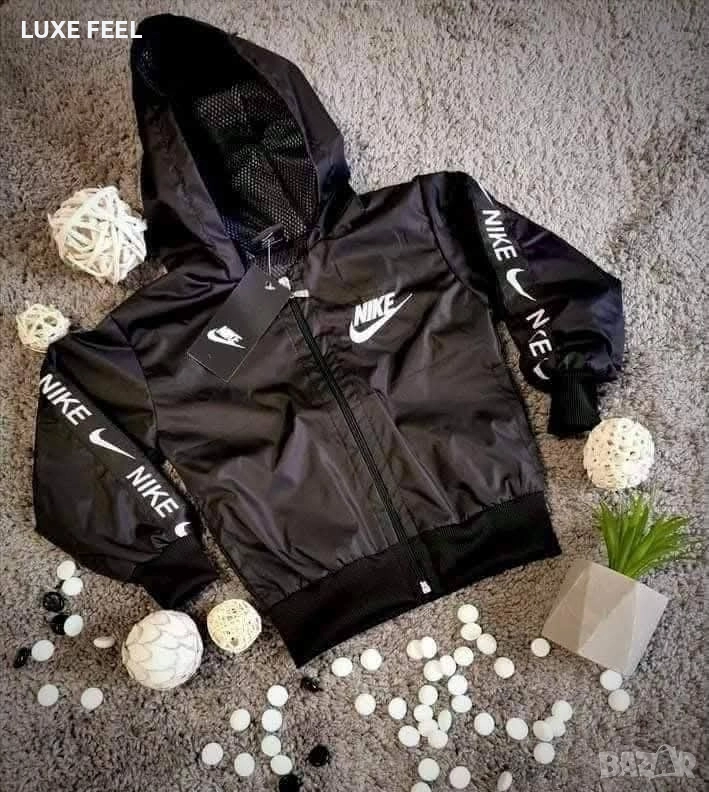 Детско Яке - Ветровка - лого Бродирано ⚜️ Nike , снимка 1