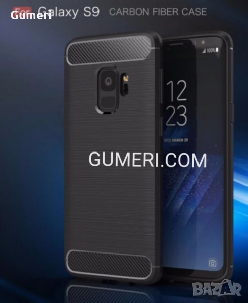 Samsung Galaxy S9 Карбонов удароустойчив гръб , снимка 1